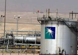Saudi Aramco Says Interested in Collaborating With Russia in Reducing Carbon Footprint