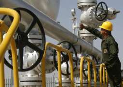 India Continues Talks With US on Waiver From Iran Oil Sanctions - Official