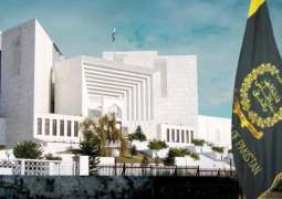 NICL  CASE: Supreme Court (SC) orders for arresting accused Mohsin Habib within two weeks
