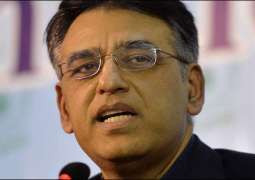 Inflation rate lesser than previous governments: Asad Umar