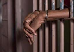 MCB staff alleged for committing over Rs40m fraud in electricity bills