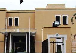 Former PML-N MNA disqualified by Election Commission of Pakistan 