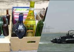 PMSA seizes large consignment of smuggled liquor at Makran Coast