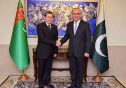 باكستان وتركمانستان توقعان مذكرات تفاهم لتعزيز التعاون الثنائي بينهما