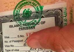 PM Imran to announce new visa policy today