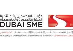 SME World summit explores accelerating entrepreneurial growth