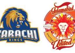PSL-4 Eliminator: Karachi Kings win the toss against Islamabad United and decide to bat first