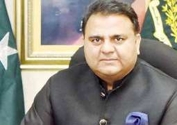 Punjab govt in dark about Prime Minister's austerity policies: Fawad Chaudhry