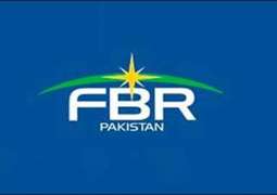 FBR completes investigation into 15 cases relating to Panama leaks