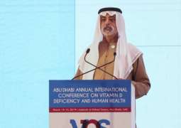 نهيان بن مبارك يفتتح المؤتمر الدولي لنقص فيتامين /د/