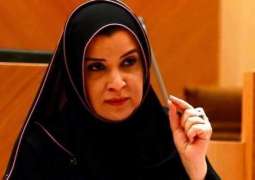 Islamic countries require legislation to combat terrorism, extremism: Amal Al Qubaisi