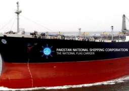 Pakistan National Shipping Corporation faced financial deficit of Rs 580 million during Nawaz's tenure