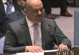 الحكومة اليمنية: تنفيذ خطة إعادة الانتشار في الحديدة شرط لأي جولة مفاوضات جديدة
