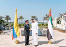UAE, Colombia sign visa waiver