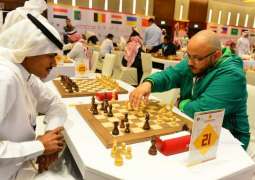 أمير حائل يطلق بطولة حائل الدولية للشطرنج