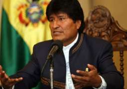 Bolivian President Urges EU to Back Political Dialogue in Venezuela