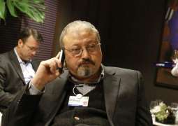 NOPEC Bill More Prominent in US Political Debate Due to Khashoggi Murder - Ex-Official