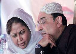 Zardari, Faryal file petition in SHC against Banking Court's decision