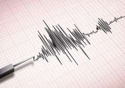 Earthquake of magnitude 5.0 jolts parts of Balochistan