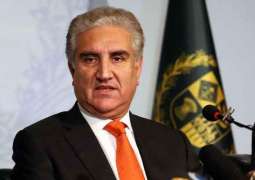 وزير الخارجية الباكستاني سيبحث الهجوم الإرهابي مع نظيره النيوزيلندي