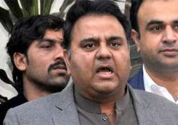PML-N canceled March 23 rally due to fear of thin attendance: Fawad Ch