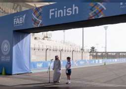 البريطانية كيرا تحرز ذهبية سباق الدراجات الهوائية ضمن منافسات الأولمبياد الخاص 