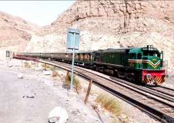 3 killed in train blast in Balochistan