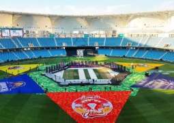 PSL final’s concert cancelled in view of New Zealand attack