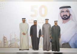 "كهرباء ومياه دبي" تنظم ملتقى "50 عاماً للوطن"