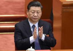 Chinese President Xi Jinping to Visit Italy, France, Monaco on March 21-26 - Foreign Ministry