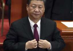 Chinese President Xi Jinping to Visit Italy, France, Monaco on March 21-26 - Foreign Ministry