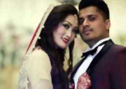 Chinese girl embraces Islam to marry Pakistani man
