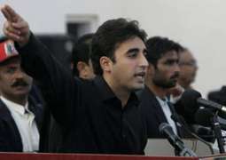 Long march is ready, waiting for Bilawal Bhutto signal. PYO