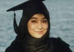 Resolution demanding ‘Daughter of Pakistan’ title for Dr Aafia Siddiqui submitted in PA