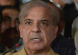 Shehbaz Sharif records his statement before JIT on Model Town tragedy