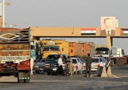 Checkpoint on Syrian-Iraqi Border to Resume Work in Coming Days - Iraqi Military