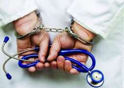 Police arrest two fake doctors in death of Karachi's school teacher
