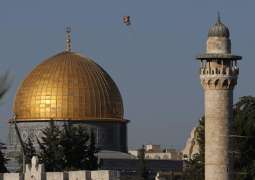 Jordanian Parliament Calls for Expelling Israeli Ambassador Amid Al-Aqsa Mosque Tensions