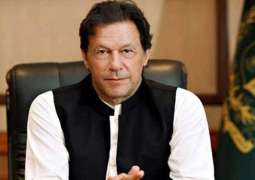World Bank delegation calls on PM Imran, offers economic support