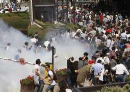 Turkish Police Fire Tear Gas at Pro-Kurdish Party Procession - Reports