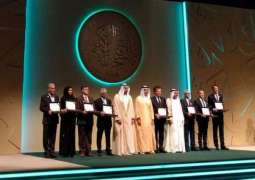 Sheikh Zayed Book Award explores ‘Arabic Literature Today’ in London