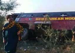 One person killed as passenger van overturns in Sujawal
