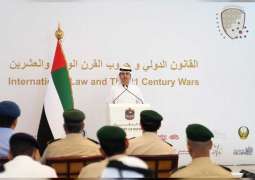 وزارة الدفاع تنظم مؤتمر "القانون الدولي وحروب القرن الـ 21 " الثلاثاء المقبل