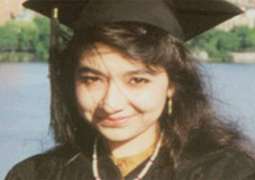 Nation to soon hear good news about Aafia Siddiqui: Minister