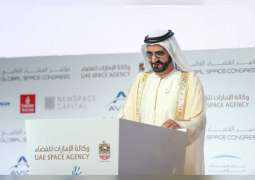 Mohammed bin Rashid attends signing ceremony for first Arab body for space cooperation