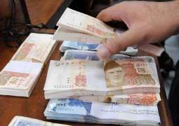 KP government to probe billion rupee stealing in education department