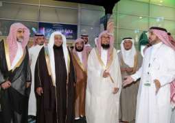 نائب وزير الشؤون الإسلامية يزور معرض الرياض الدولي للكتاب