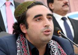 PPP will not compromise on 18th Amendment, NFC award