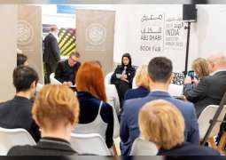 جائزة الشيخ زايد للكتاب تناقش "واقع الأدب العربي اليوم"
