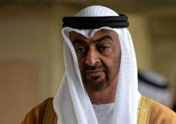 Mohamed bin Zayed, Liberian President explore prospects of joint cooperation